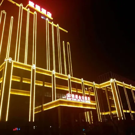 Jian Tong Jin Yuan Hotel