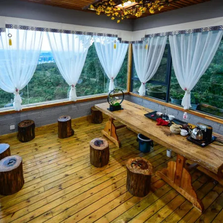 Yunshang Time Inn, Southwest of Guizhou