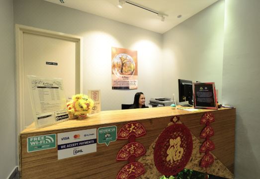 4. 아르티장 에코 ..