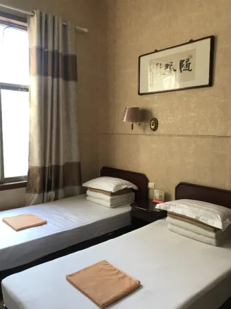 Xingxing Hotel