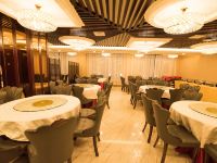 民和六洲国际饭店 - 中式餐厅