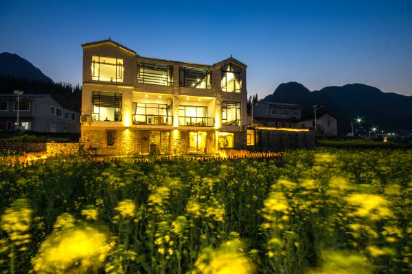 兴义捌舍民宿预订价格,联系电话位置地址【携程酒店】