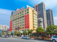 Vienna Hotel (Jieyang Rongcheng Wanda Plaza) Hotels near Jieyang Tower