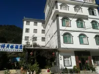Fuxian Lake Deyuelou Hotel (Lunchong Scenic Area) Hotel di Luchong scenic area