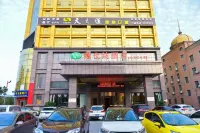 Vienna Hotel (Yongzhou Jianghua) Hotels in Jianghua