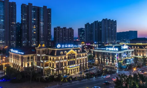 Atour Hotel (Taizhou Liuyuan)