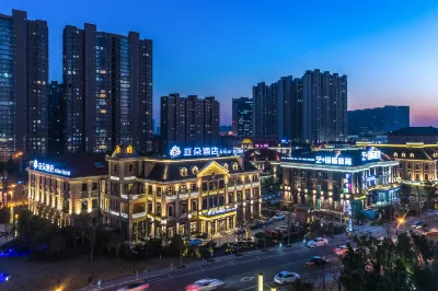 Atour Hotel (Taizhou Liuyuan)