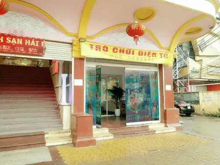 海防酒店