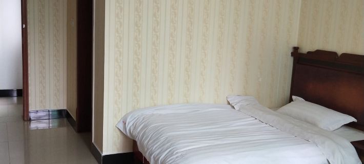 Fuling Sifang Hotel Liling otelleri