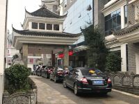 新化梅山民俗文化村(梅园) - 酒店外部