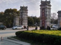 新如家客栈(武汉湖北工业大学店) - 酒店附近
