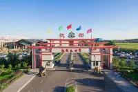 Weidu Hotel