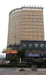 You Shui Pearl Hotel