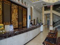 惠安海峡酒店 - 大堂酒廊