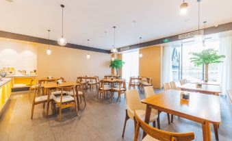 Atour Hotel (Hangzhou West Lake Cultural Square)