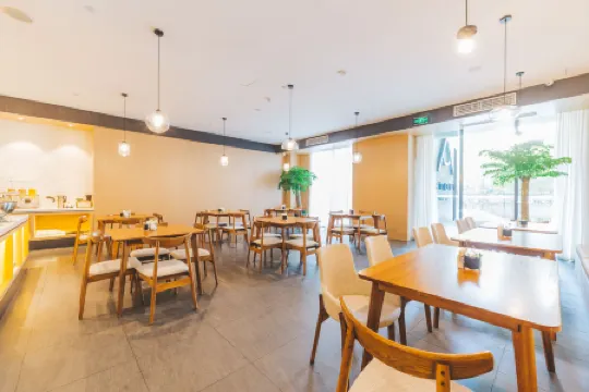 Atour Hotel (Hangzhou West Lake Cultural Square) Отели рядом с достопримечательностью «Wanshouting»