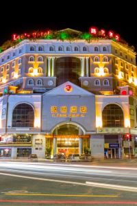 中山 沙渓鎮周辺のホテルを宿泊予約 Trip Com