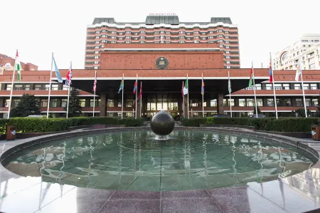 Президент-Отель Отели в г. Москва