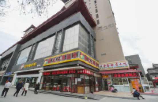 Qinhao Express Hostel Hotels near Xi'an Railway Station