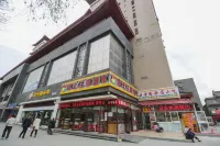Qinhao Express Hostel Отели в г. 