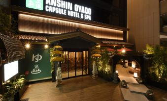 Capsule Hotel Anshin Oyado Premium Resort Kyoto Shijo Karasuma