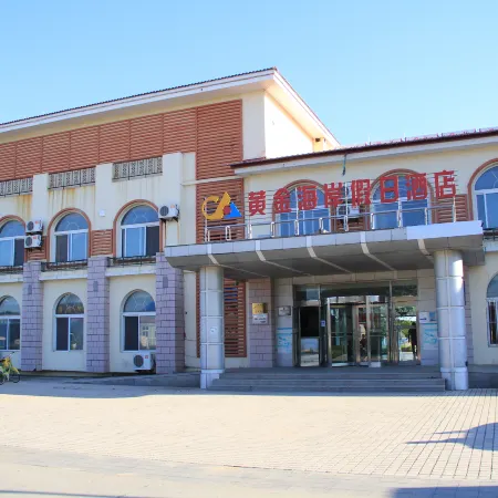 Golden Beach Holiday Hotel