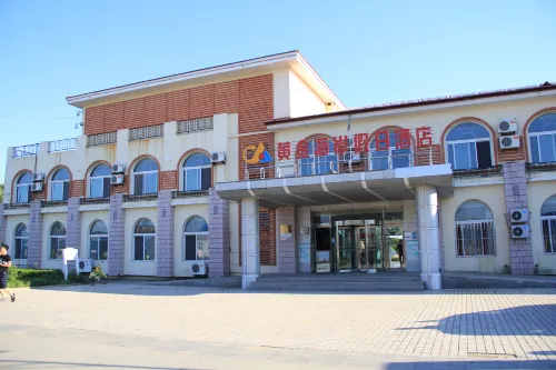 Golden Beach Holiday Hotel - صديق للحيوانات الاليفة