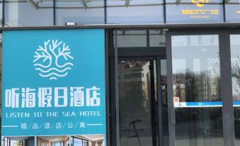 Manju Listen to the Sea Hotel (Qingdao Wuyue Square)