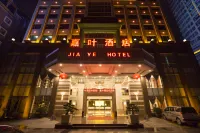 Jia Ye Hotel Hotel in zona Dongguan Houjie Bus Passenger Transport Routes Station
