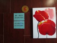 万宁铭皇商务酒店 - 酒店附近