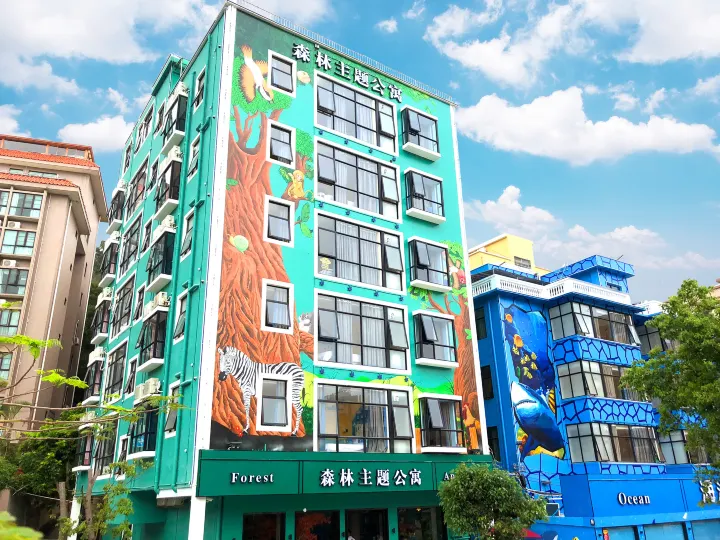 Forest Theme Apartment