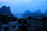 Yiou Chaju Homestay (Yangshuo West Street Lijiang) - romantis