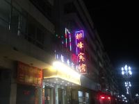 祁连银凯宾馆 - 酒店外部