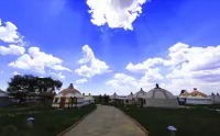 Mongolian Tent Hotel Hotels near The Tourist Resort of Su Bohan Prairie
