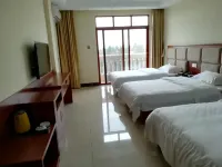 Huandao Holiday Hotel