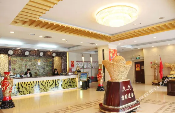 河曲玉龍灣大酒店