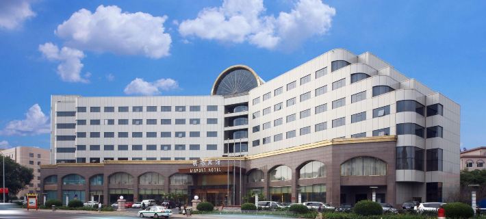 Dalian International Airport Hotel Hotels in Dalian