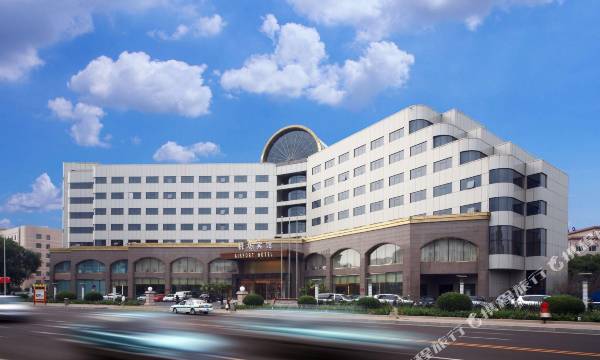 Dalian International Airport Hotel