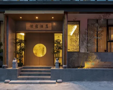 Lodging Hotels in Xiuwu