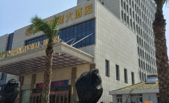 Jincheng International Hotel