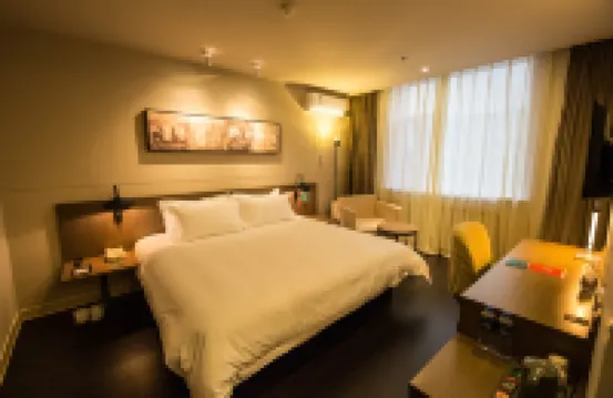 Jinjiang Inn Select Hotel (Chifeng South Railway Station Shier Zhong)