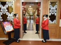 延吉考世茂饭店 - 餐厅