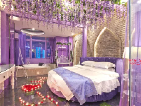 Wan'ai Lover Hotel (Beijing Zizhuqiao) Hotel berhampiran Capital Normal University (North Unit 1)