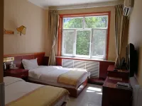 Chengde Yiju Hotel