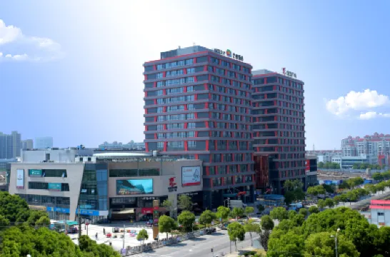 パワーロングアーテルズ+ホテル(上海吳涇閔行紫竹華師大交大) 西渡公園周辺のホテル