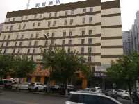 Homeinn · neo (Jiamusi Railway Station New Mart) - 2 stelle