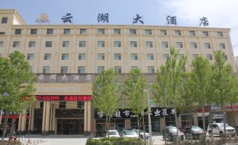 Yunhu Grand Hotel