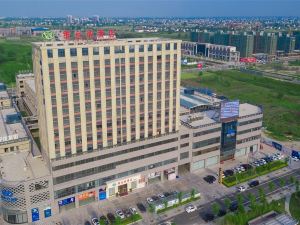 Vienna Hotel (Dongtai Chengdong New District)