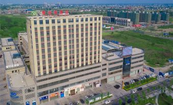 Vienna Hotel (Dongtai Chengdong New District)