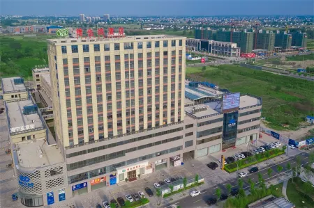 Vienna Hotel (Dongtai Chengdong New District)